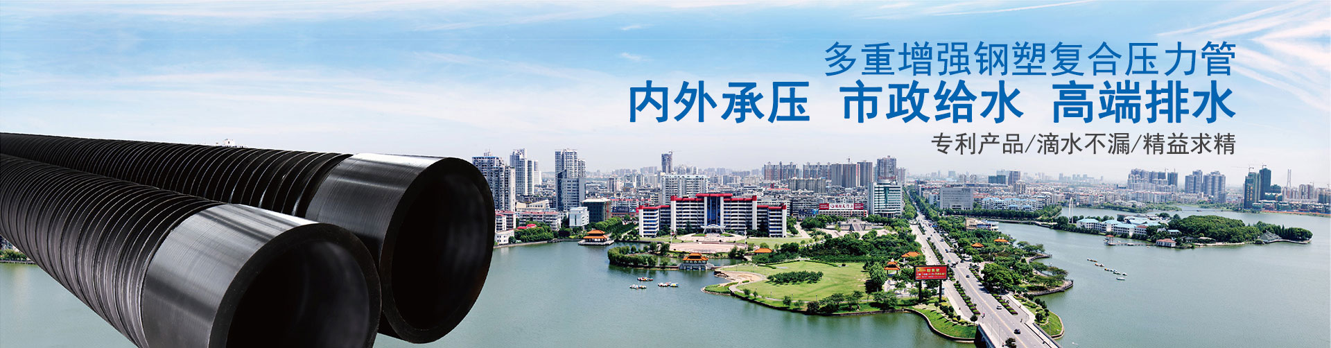 鋼絲網骨架復合管廠家